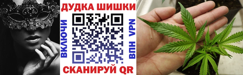 Купить наркотик Черепаново Вейп ТГК АМФ Канабис Кокаин