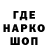 ТГК концентрат Nowak Migration