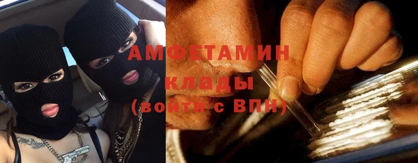прущий лед Елабуга