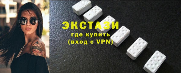 скорость mdpv Ельня