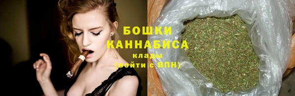 скорость mdpv Ельня