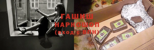 скорость mdpv Ельня