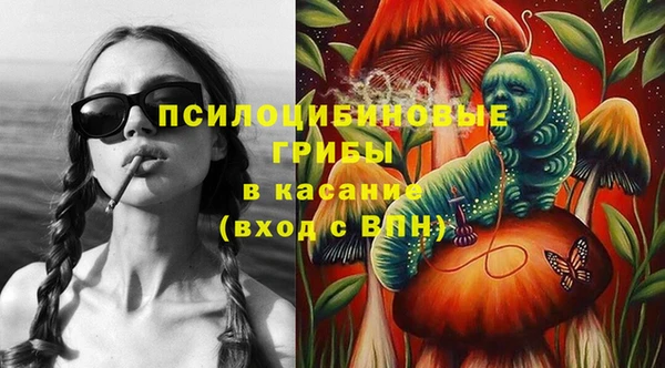 прущий лед Елабуга