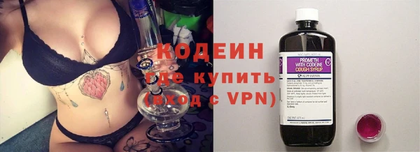 скорость mdpv Ельня