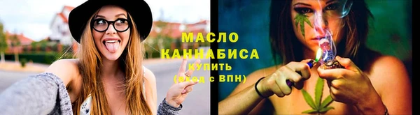 прущий лед Елабуга