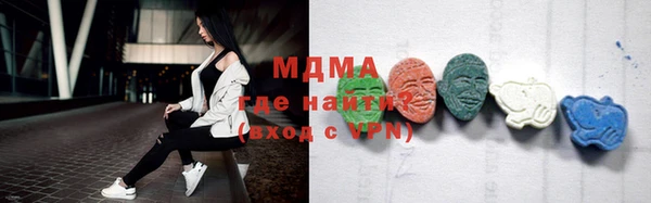 прущий лед Елабуга