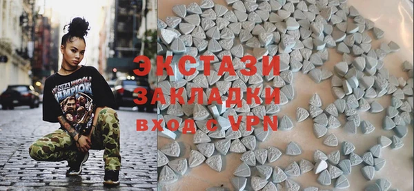 мефедрон мука Елизово