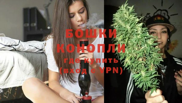 скорость mdpv Ельня