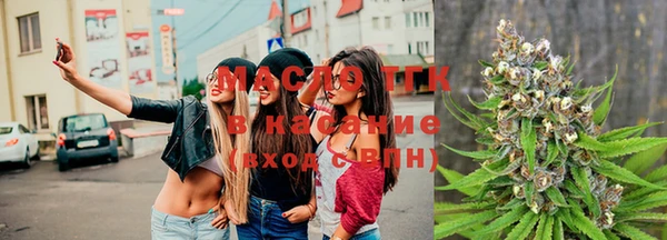 мефедрон мука Елизово