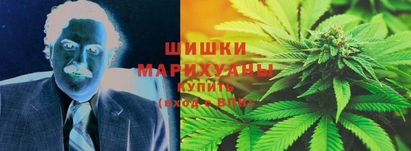 мефедрон мука Елизово