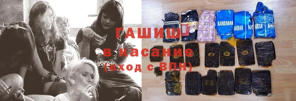 Альфа ПВП Яранск