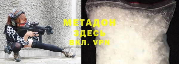 прущий лед Елабуга
