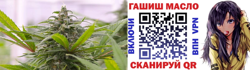 ТГК Wax  Черепаново 